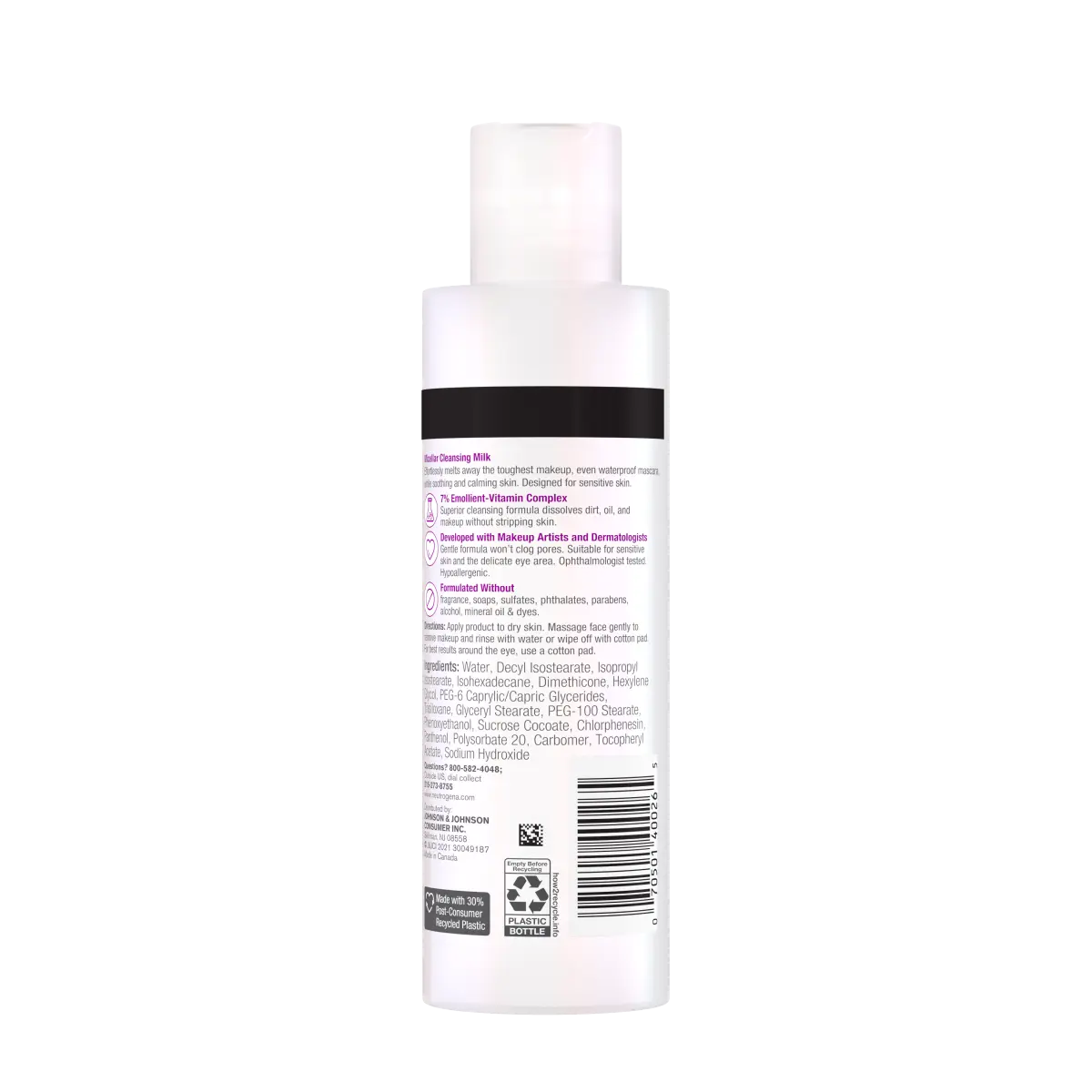 Neutrogena® Makeup Melting Micellar Milk, Makeup Remover, 6.7 Fl. Oz
